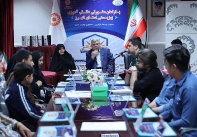  پارلمان مشورتی دانش‌آموزی بهزیستی البرز آغاز به کار کرد - تسنیم