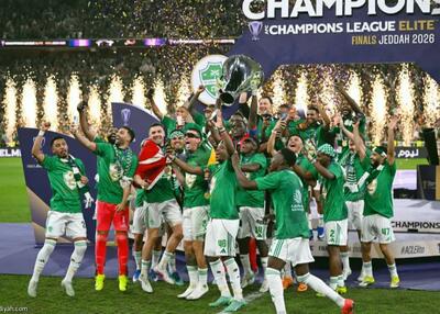  الاهلی دوباره جشن قهرمانی آسیا می‌گیرد