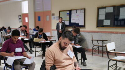  اسامی معرفی‌شدگان شرکت در مصاحبه دکتری ۱۴۰۵ اعلام شد  