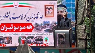  وقتی شور مردم سنندج را می‌بینم، به عنوان سرباز دیپلماسی روحیه می‌گیرم