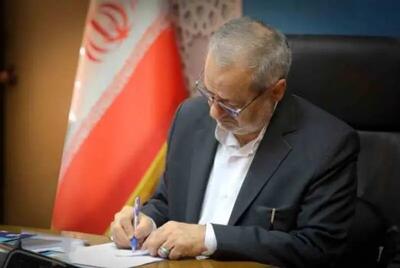  سلامت نسل امروز، اقتدار، امنیت و پیشرفت ایران فردا را رقم خواهد زد
