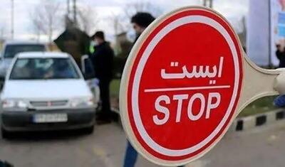  اعمال محدودیت‌های ترافیکی در جاده چالوس از ساعت ۱۴ امروز
