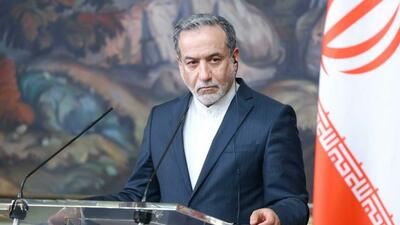  عراقچی: تنگه جز به روی کشورهای متجاوز همچنان باز است