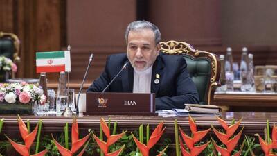  عراقچی: اصلاح شورای امنیت نه یک انتخاب بلکه یک ضرورت برای بقای سازمان ملل است