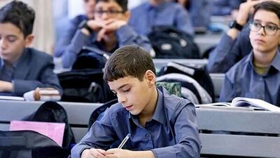  برگزاری امتحانات دانش آموزان پایه‌های هفتم تا دهم از ۹ خرداد