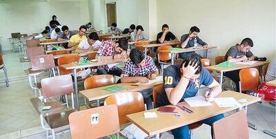  اضطراب و بلاتکلیفی در امتحانات پایان سال!