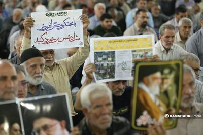 تصاویری از نماز جمعه امروز تهران