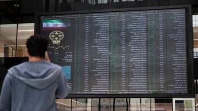  بازار سهام آماده بازگشایی شد/ بورس در این تاریخ احتمالا باز می‌شود!