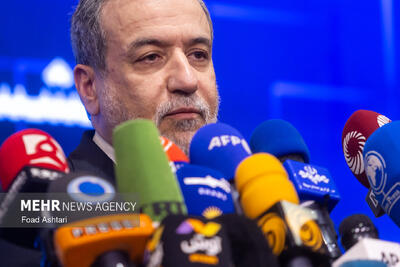  نشست خبری عراقچی برگزار می‌شود