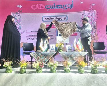  آنچه که غرب در دهه 20 به آن رسید، ایرانیان در دهه 3 اجرایی کرده بودند