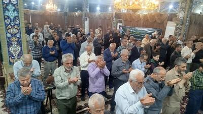 اقامه نماز استغاثه در آستانه اشرفیه