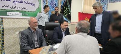  دادستان ایلام از زندان مرکزی استان بازدید کرد/اعطای مرخصی به ۲۰ زندانی