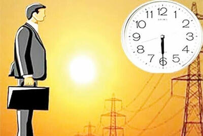  تغییر ساعت اداری از فردا برای نجات شبکه برق