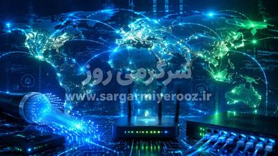  فوری؛ اینترنت وصل شد؟ | خبر خوش از افزایش تدریجی ترافیک اینترنت بین الملل امشب 25 اردیبهشت