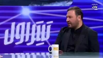  افزایش کالابرگ هر نفر به 2 تا 3 میلیون تومان | خبر جدید درباره رقم کالابرگ
