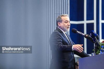  عراقچی: آمریکایی‌ها نمی‌توانند از طریق اقدامات نظامی به اهداف خود برسند