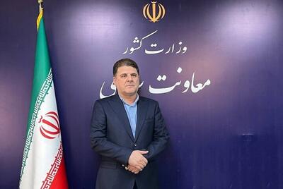  زمان برگزاری انتخابات اعلام شد