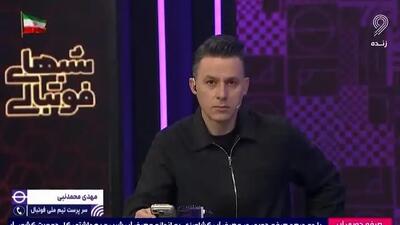  بازی دوستانه با لهستان لغو شد