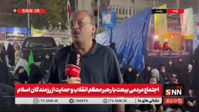  دانشگاه ایرانی هنوز شکل نگرفته است / اگر دانشگاهیان از خانه به میان مردم بیایند و چای بخورند اتفاقات بزرگی می‌افتد!+فیلم