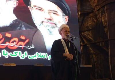  ملت ایران با ایمان و مقاومت مسیر عزت را ادامه می‌دهد - تسنیم