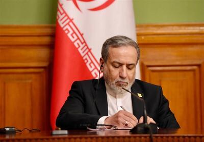  عراقچی: ایران شریک قابل اعتماد همه کشورهای دوست است - تسنیم