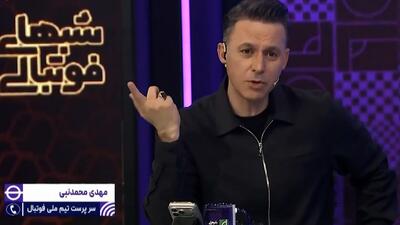  نبی: بازی دوستانه با لهستان لغو شده