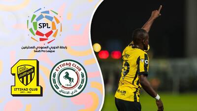  خلاصه بازی الاتفاق 1 - الاتحاد 3
