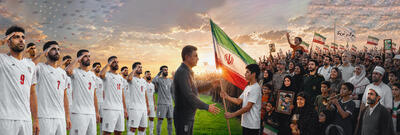  به هر میدان درخشد نام ایران