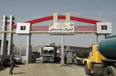  دستور نخست وزیر عراق درباره ایران (+سند)