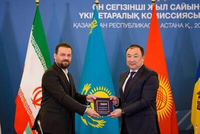  انتقال ریاست کمیسیون بین‌دولتی تراسیکا از ایران به قزاقستان