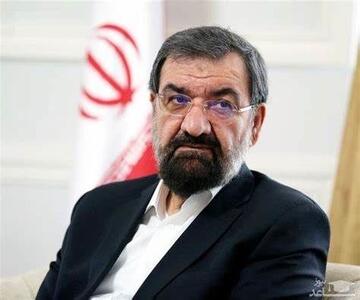  واکنش محسن رضایی به سفر ترامپ به چین