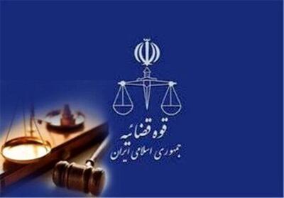  اموال ۵۱ نفر از خائنین به کشور به نفع حقوق عامه و مردم توقیف شد