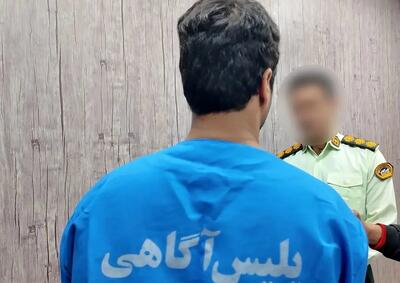  محاکمه دوباره پسر جوان به اتهام قتل در درگیری خیابانی