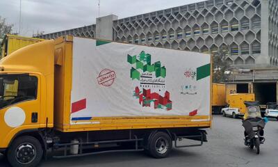  استقرار ۲۲ واحد پستی در نمایشگاه کتاب؛ پیش‌بینی ورود بیش از یک میلیون مرسوله به شبکه توزیع کشور