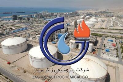  جهش ۸۶ درصدی درآمد «زاگرس»؛ بازگشت قدرتمند به مسیر رشد