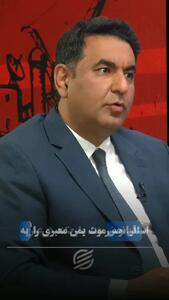  بازیگران جدید بر سر سفره‌ نفت/ چرا هرمز همچنان بی‌جایگزین است؟
