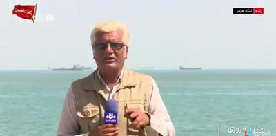  ببینید/ ورود اروپایی‌ها به مذاکره با سپاه+ جزئیات
