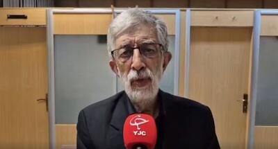  پیام حدادعادل درمورد رهبری آیت‌الله سیدمجتبی خامنه‌ای + فیلم