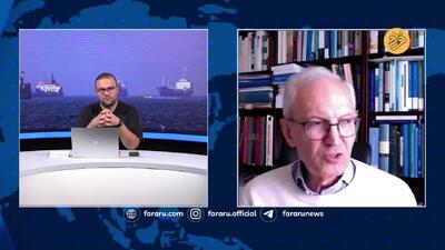  ایران چگونه می‌تواند «تنگه هرمز» را پس از جنگ مدیریت کند؟