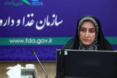  یک‌چهارم داروهای خریداری‌شده در خانه‌ها پیش از مصرف دور ریخته می‌شود