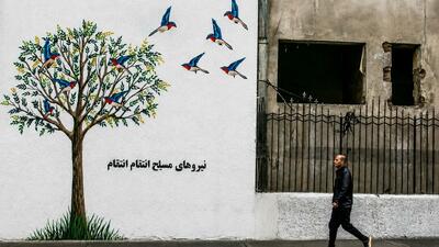  «وطن خط قرمز ماست»