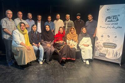  بررسی تدوین «تفاهم‌نامه همکاری مشترک» میان انجمن مدرسان خانه تئاتر و انجمن صنفی مدرسان تهران