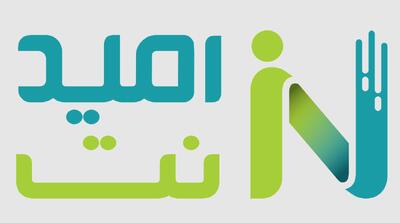  لیست جدیدترین آگهی‌های استخدام شرکت پشتیبان زیرساخت امید نت | ۲۶ اردیبهشت ۱۴۰۵