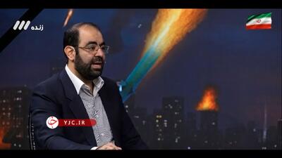  گاف جدید صداوسیما ؛ تحلیل جدی روی عکس جعلی !