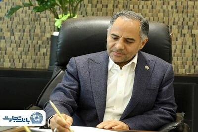  پیام مدیرعامل بانک تجارت به مناسبت روز ارتباطات و روابط عمومی
