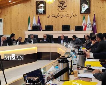  دادستان مرکز مازندران: تقویت همکاری دادسراها و زندان‌ها به کاهش جمعیت کیفری کمک می‌کند