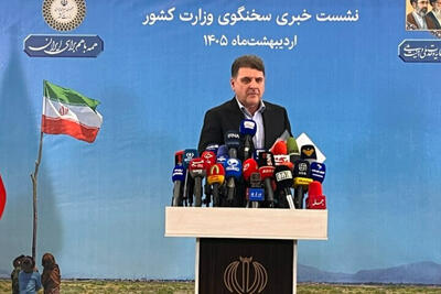  وزارت کشور: مرزهای جایگزین برای تأمین کالا فعال شدند