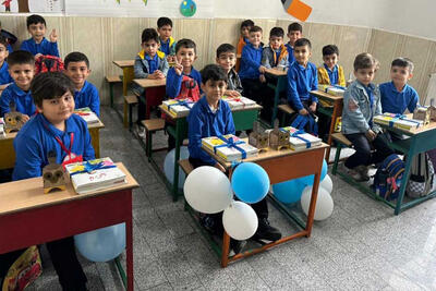  آغاز ثبت‌نام کلاس اولی‌ها از اول خرداد+ اعلام مهلت نهایی