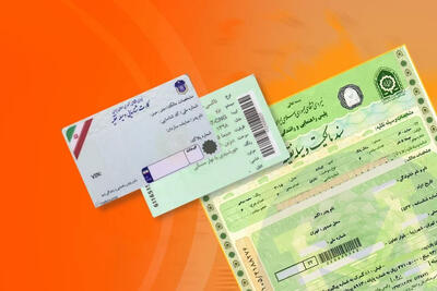  توقف امحای مدارک عودتی خودرو؛ پلیس راهور کارت‌ها را دوباره ارسال می‌کند - پدال