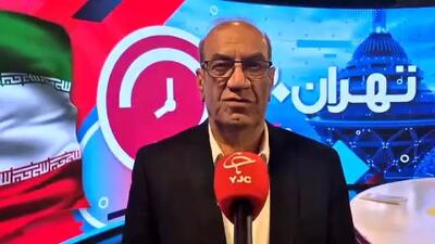  فوری/ خبر مهم شبانه درباره صدور احکام بازنشستگان تامین اجتماعی